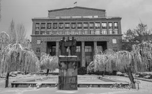 Yerevan_State_University